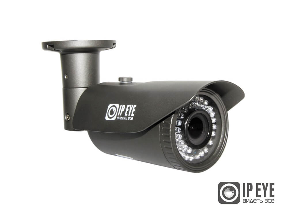 IPEYE-B1-SUPR-2.8-12-02 IP камера видеонаблюдения