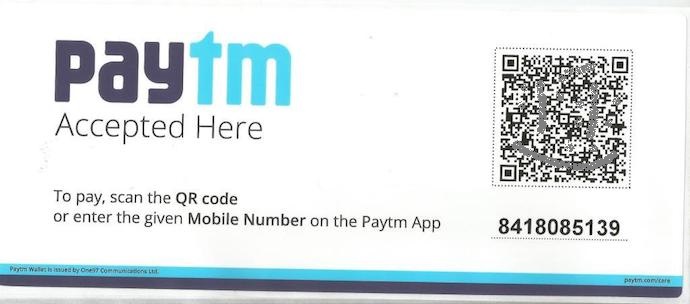 индийская платёжная платформа QR кодами